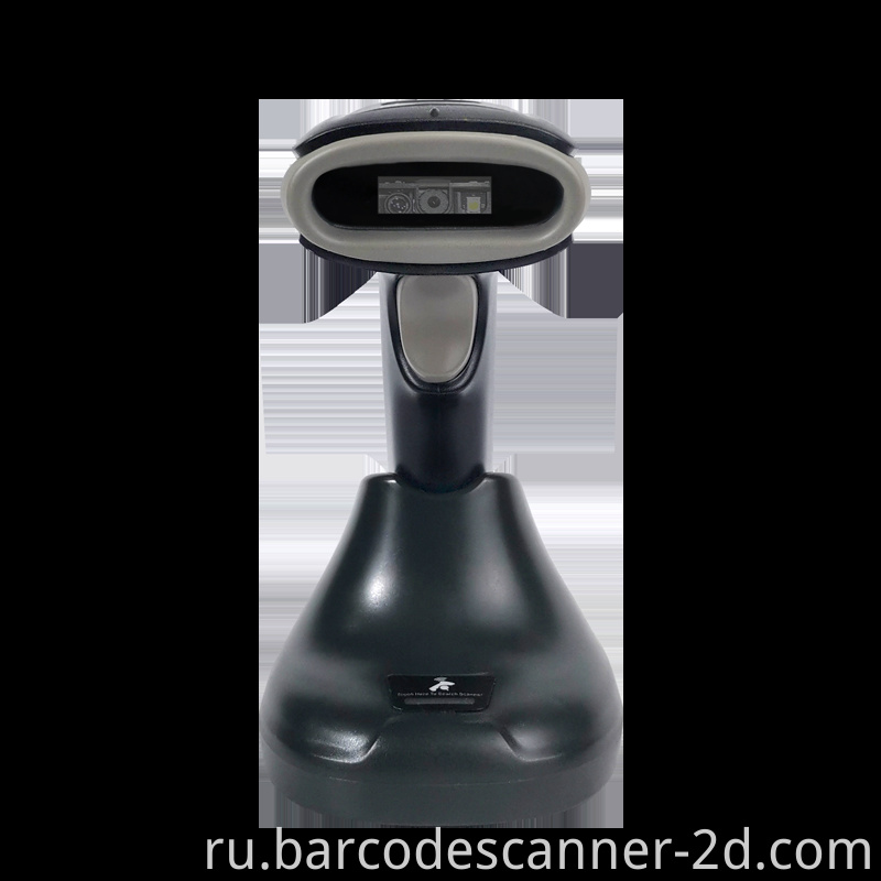 barcode scanner 